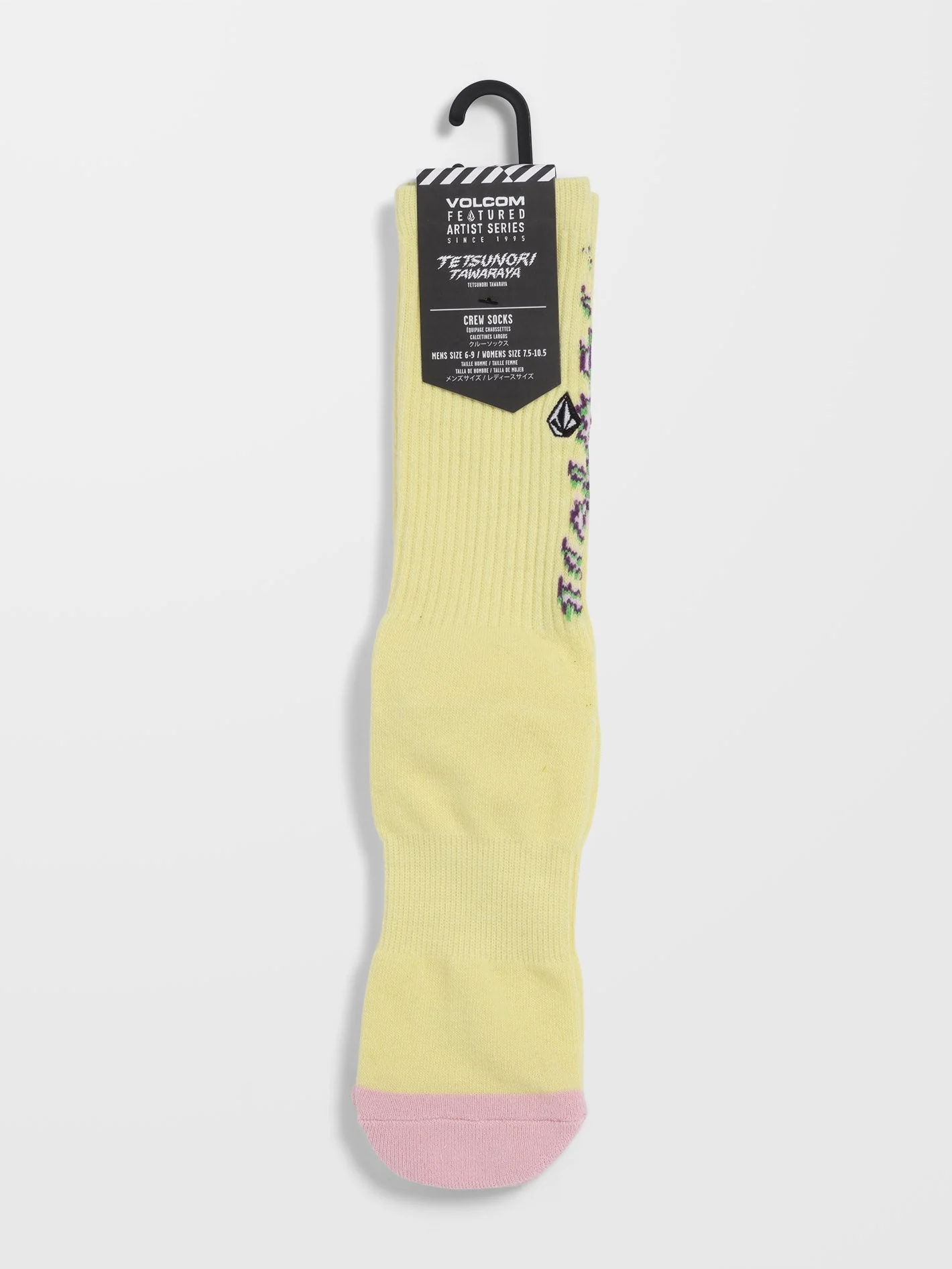 Tetsunori Socken - AURA YELLOW - Image 4