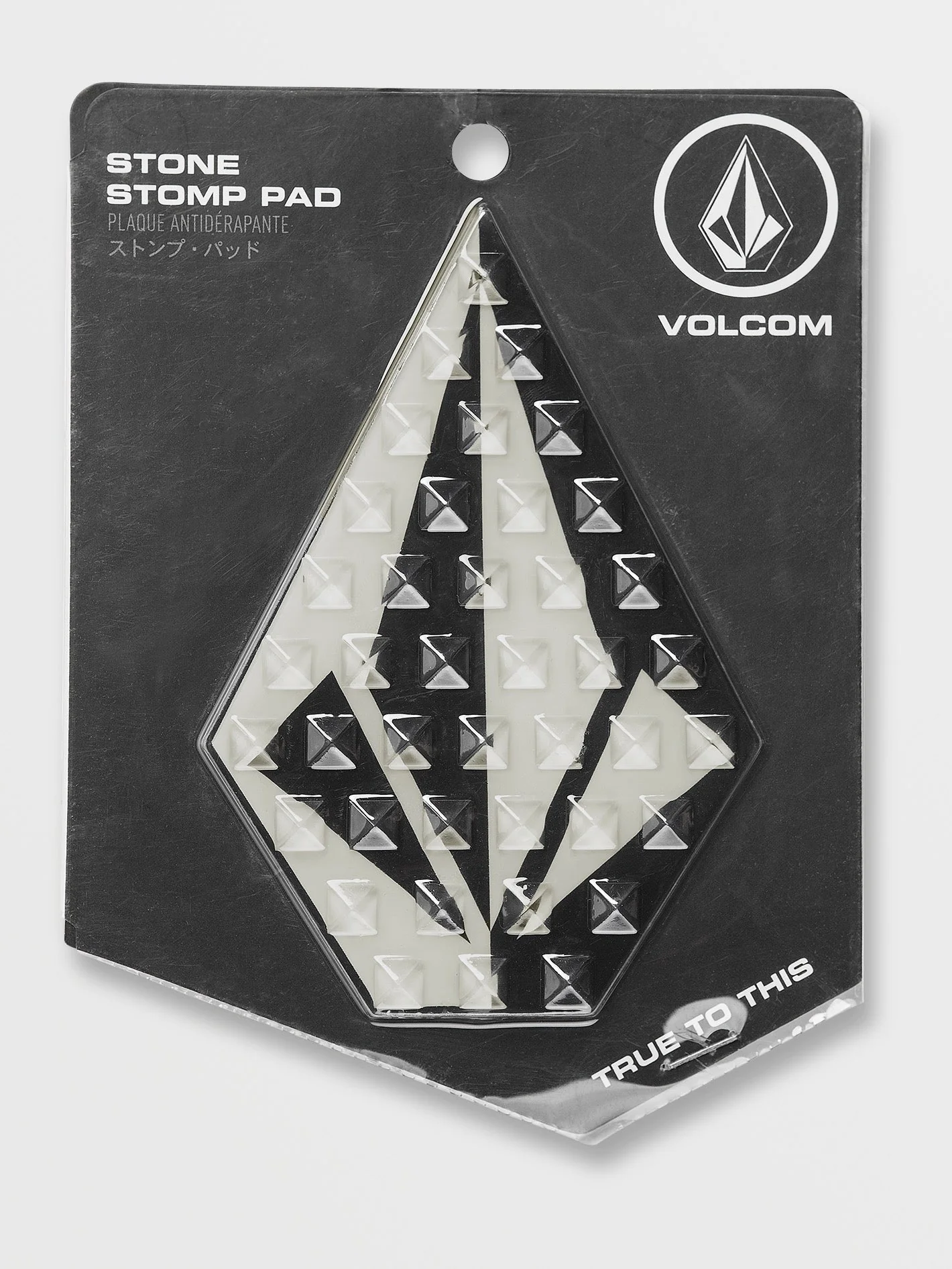 Stone Stomp Pad - BLACK - (KINDER)