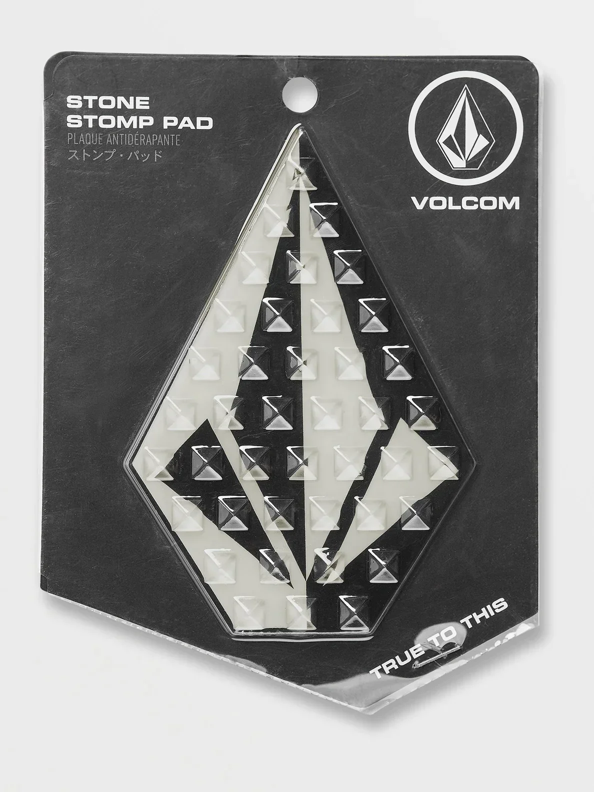 Stone Stomp Pad - BLACK - (KINDER) - Image 2